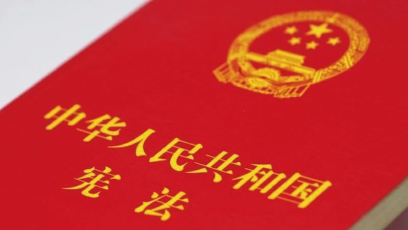 國安法無損《基本法》賦予的權利和自由